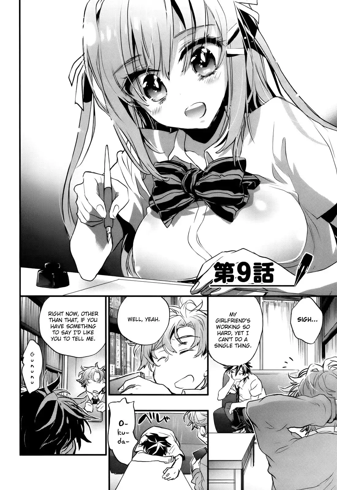 Onna no Ko ga H na Manga Egaicha Dame desu ka? Chapter 9 2